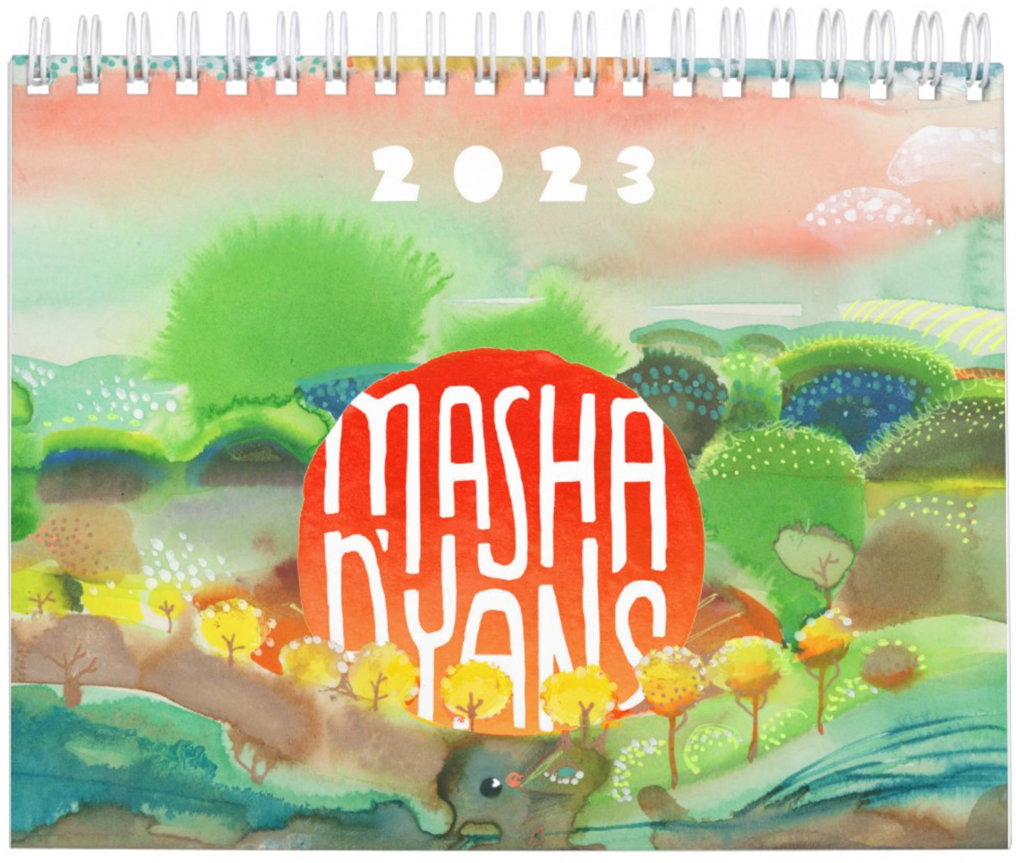 2023 Calendar Watercolors by Masha Dyans